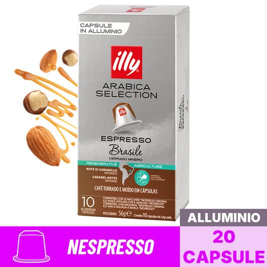 Confezione da 10 capsule in alluminio compatibili Nespresso Caffè Illy Arabica Selection Brasile Cerrado Mineiro
